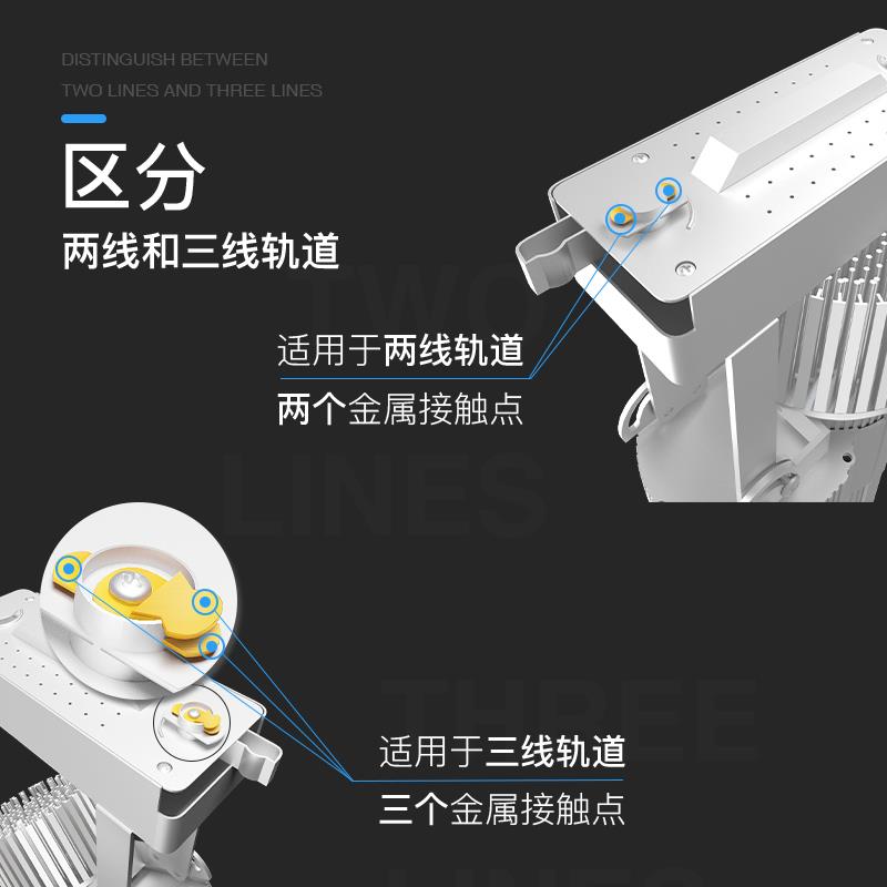 轨道款墙面地面广告logo投影灯门头led商用定制图案带文字射灯