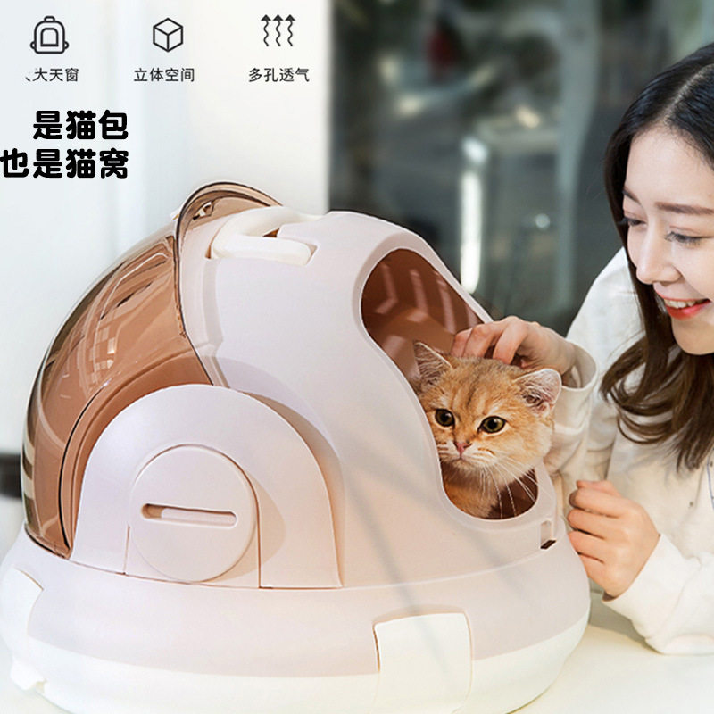 太空舱猫窝外出便携包配件冬季保暖狗窝猫笼子猫包两用车载航空箱