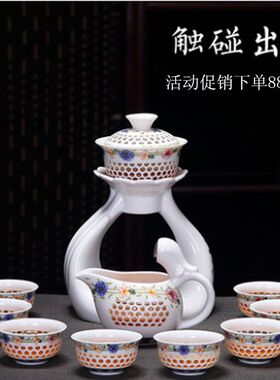 懒人茶具半自动泡茶器青花玲珑镂空陶瓷功夫防烫创意茶壶磁引出水