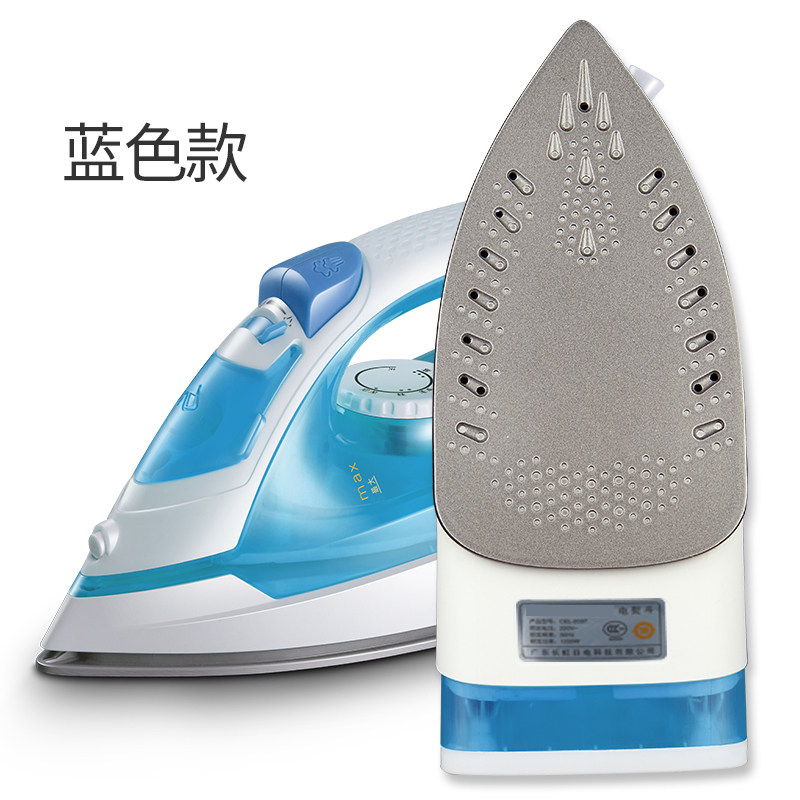 心连心电熨斗家用蒸汽挂烫机小型熨烫机熨衣服干湿两用熨斗宿舍