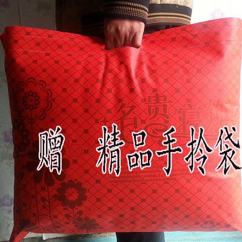 定做炕被铺被子双人床垫薄款床褥子榻榻米1.2 1.35 1.5 1.8X2米床
