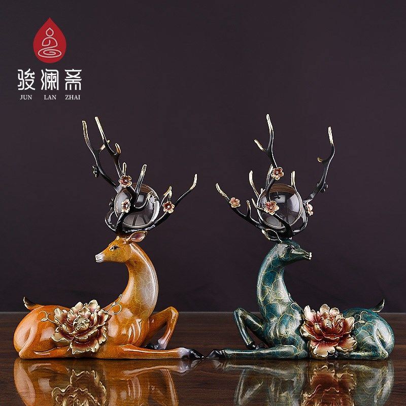 骏澜斋 《福禄珠联》铜创意鹿摆件 结婚礼物家居装饰招财工艺品