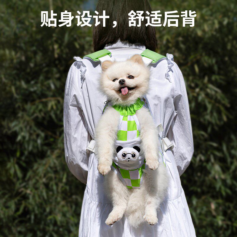 宠乐见狗狗背包胸前双肩外出背带小狗背狗神器宠物外出便携猫包