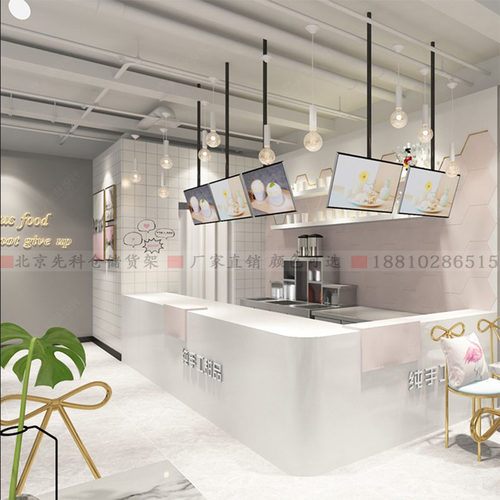 奶茶店吧台酒吧收银台咖啡厅前台转角水吧台蛋糕甜品店收款台定做