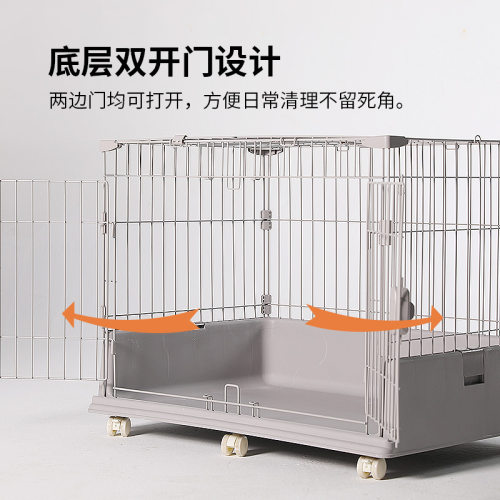 网红创逸兔笼柯基犬狗笼子小型犬泰迪猫笼隔离柴犬豆柴室内家用笼