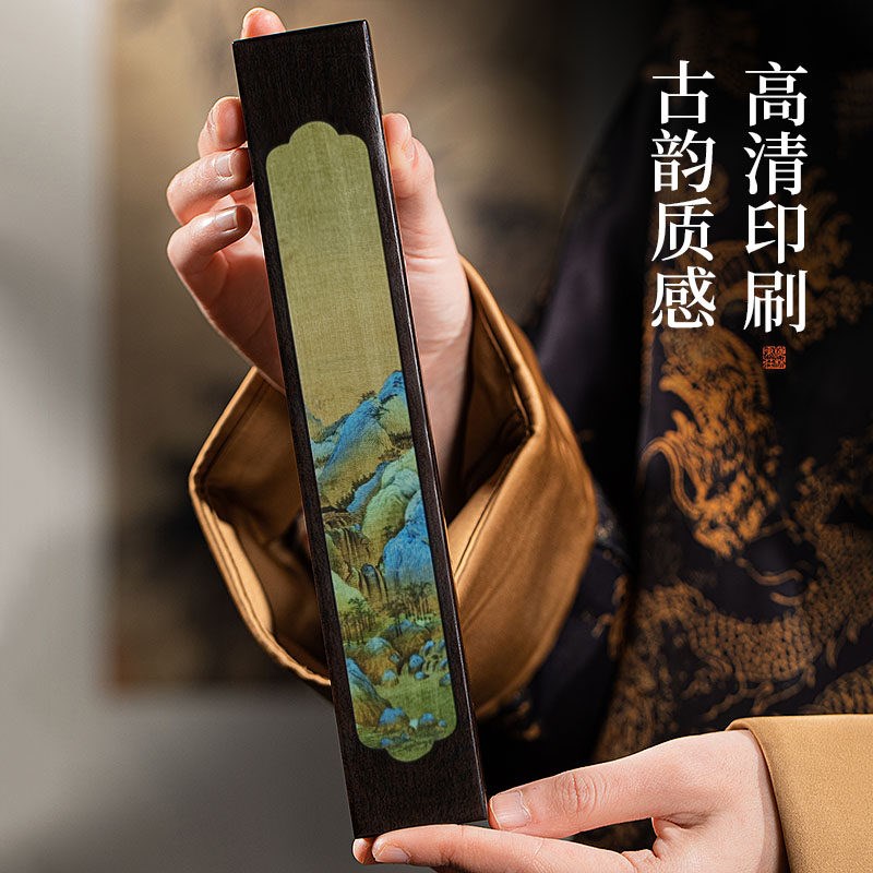 梅林笔庄镇纸镇尺黑梓木实木一对书法创意彩印纸镇写毛笔字压纸石