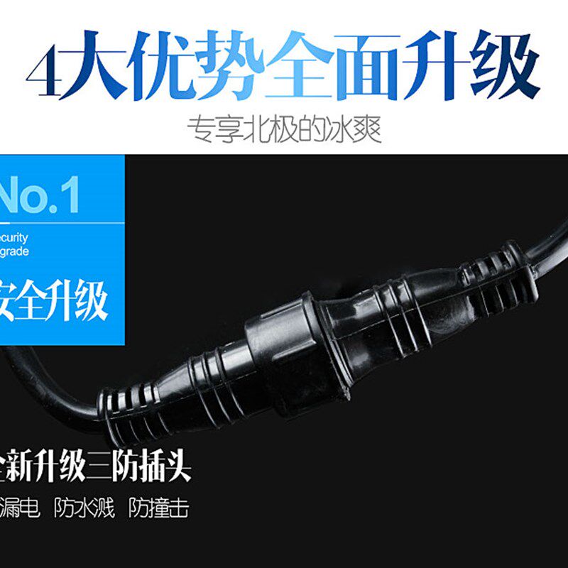 工业喷雾化加水加冰降温摇头商用水冷制冷落地包邮升降大电扇风扇
