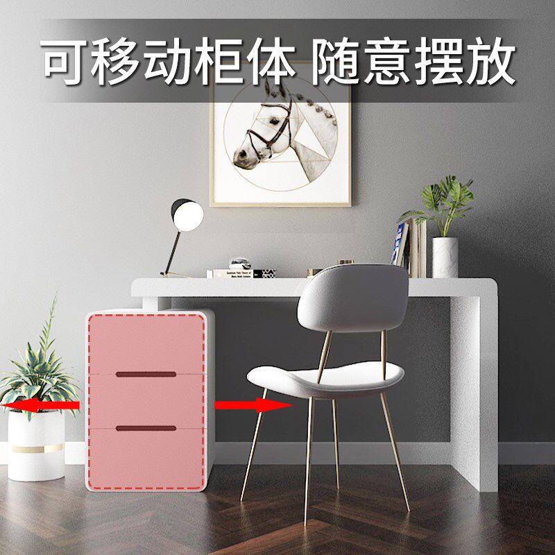 雪白色亮光烤漆北欧简约台式家用一体书桌写字台电脑桌可定制尺寸