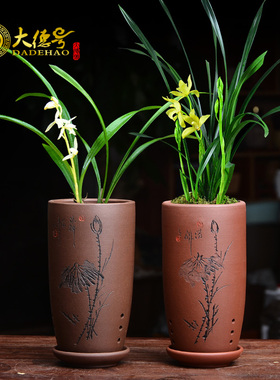 紫砂兰花盆精品盆栽绿植文竹花盆梅兰竹菊创意简约古典签筒花盆