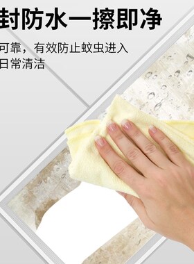 集成吊顶led灯卫生间浴室铝扣板厨房灯嵌入式吸顶灯300x300平板灯