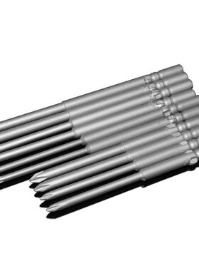 802十字劈头披头电批头磁性高强度强磁风批头电动螺丝刀镙丝6mm