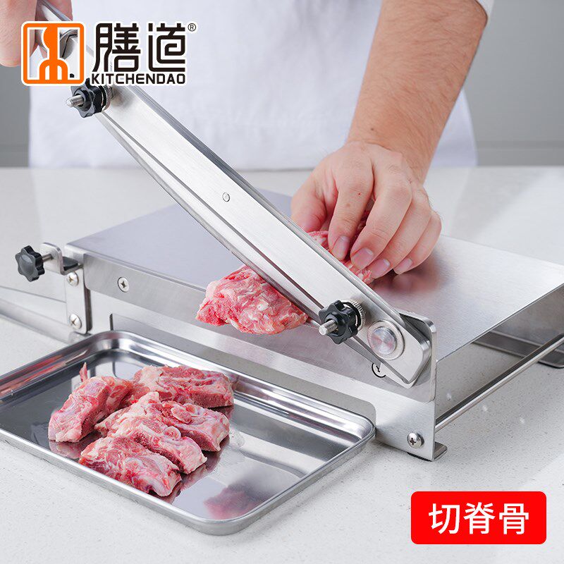 膳道铡刀304护手切骨机家用切冻肉机切鸡鸭鹅排骨铡刀切药材刀