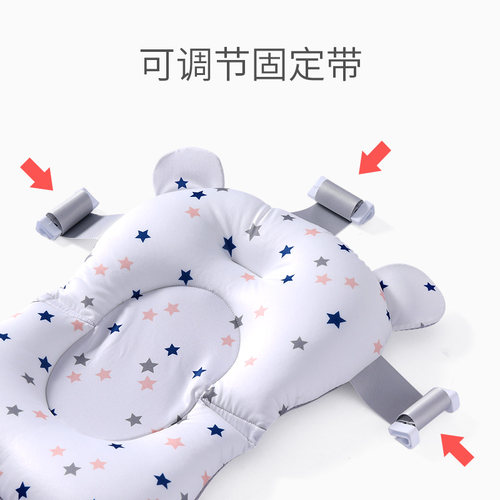 婴儿洗澡网兜宝宝洗澡神器可坐躺防滑垫新生儿浴盆浴架沐浴床通用