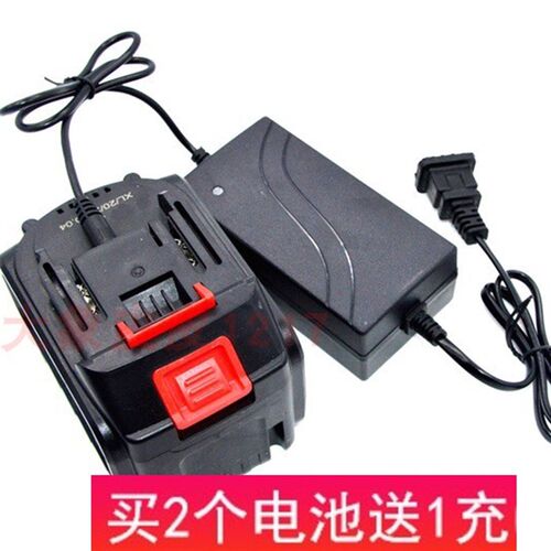 豫工 维意68V88V98V无刷反转电动冲击扳手风炮套筒 锂电池 充电器