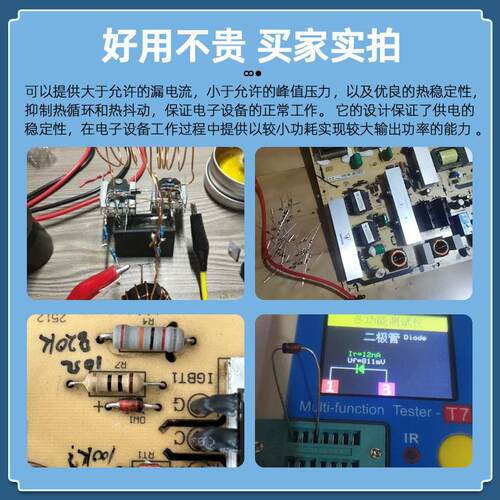 直插玻璃二极管1N4733稳压管4728 4727 3.3 3V5V6V10V12V15V16V24