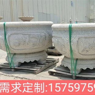 景观石雕水缸花盆石材鱼缸芝麻白园林寺庙庭院宗祠花岗岩花钵定制