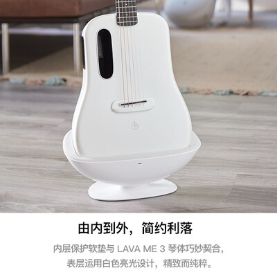 拿火智能吉他 LAVA ME 3 专用无线太空充电座吉他琴架配件
