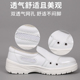 无尘鞋 钢包头防砸鞋 夏季 工作鞋 透气防静电安全鞋 男女款 白色劳保鞋