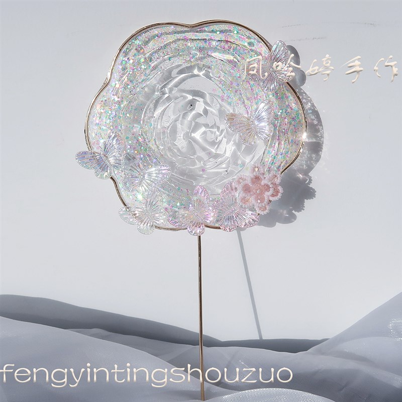 水扇透明桃花流水团扇古典扇子古风透明梅花形流苏古装汉服古装扇