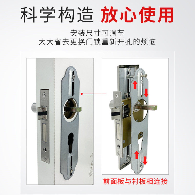 165mm58锁体通用型重弹簧不锈钢老式旧换锁配件室内卧室房门锁心