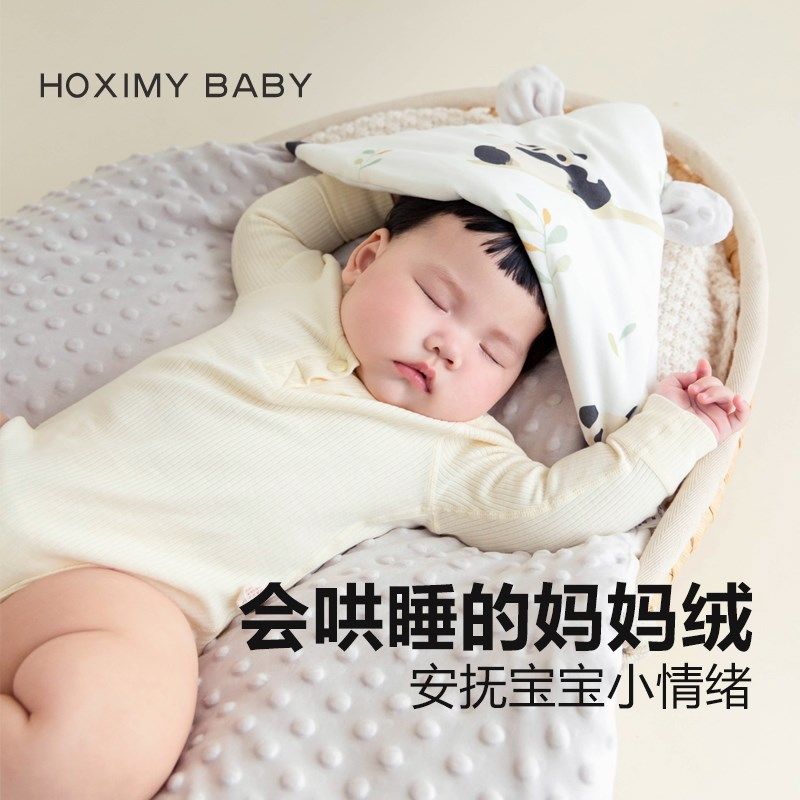 婴儿抱被纯棉可脱胆新生宝宝秋冬产房外出包单防惊跳a类初生包被