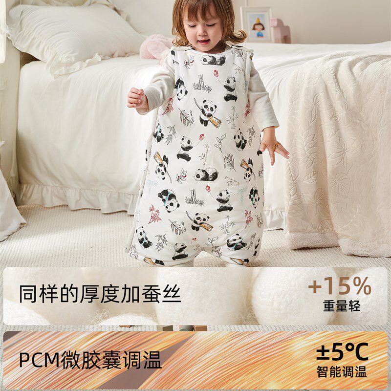 桑蚕丝婴儿睡袋春秋冬款冬季恒温宝宝背心式新生儿童防踢被子神器
