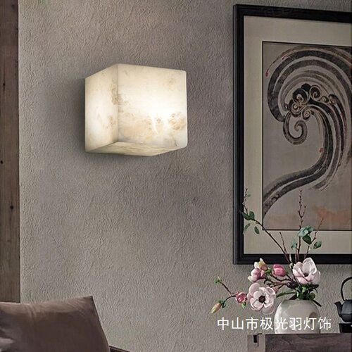 设计师北欧轻奢卧室床头氛围感过道楼梯走廊跨境天然云石客厅壁灯