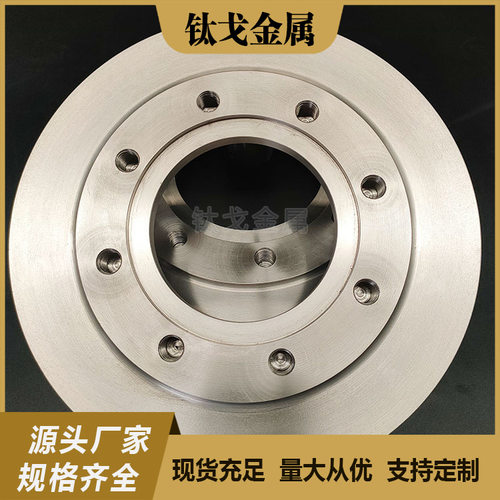 钛法兰厂家钛视镜非标钛法兰法兰盖TA2 TA10TA9现货销售HG/T20615