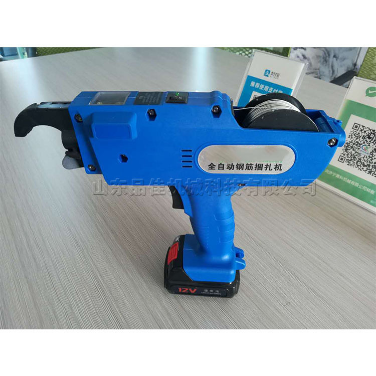 山东品佳机械建筑用钢筋捆扎机电动型钢筋结扎自动钢筋铁丝打结机