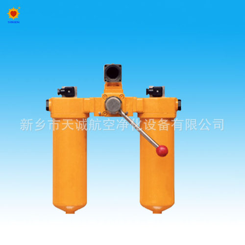 新乡天诚生产SZU 双筒管路过滤器 SZU-A63×10P