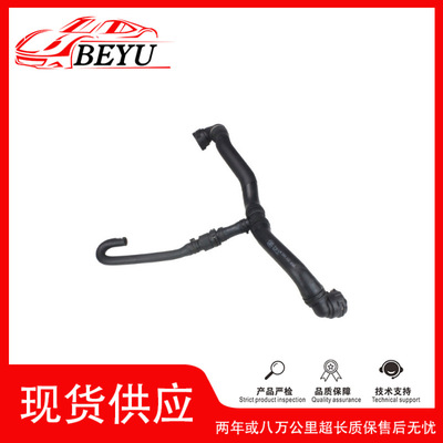 BEYU冷却液水管适用Q35N0122