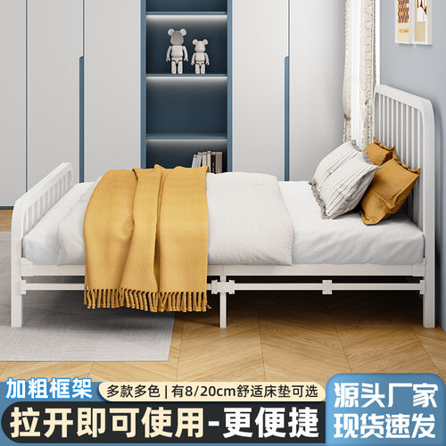 厂家定制折叠床办公室午睡折叠床宿舍午休小床成人铁床家用简易床
