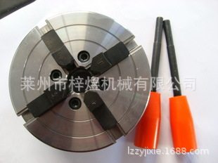 厂家经销5‘’ 自定心联动卡盘