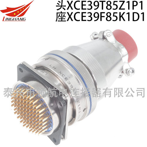 XCE22T5Z1P1 XCE22F12K1P40 XCE22F12Z1D40圆形连接器