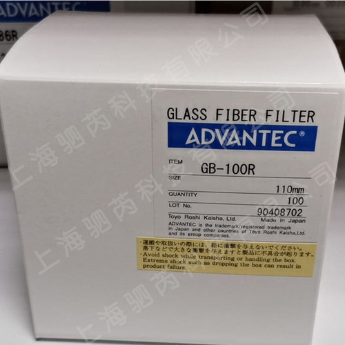 东洋0.6um玻纤滤膜GB-100R