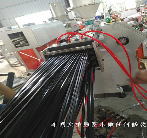 TPV门窗密封条异型挤出机