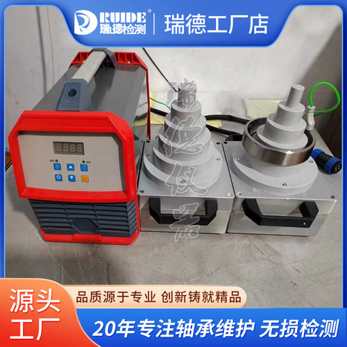瑞德牌塔式阶梯式分体式内孔感应加热器HWIN-T2技术参数两个塔头