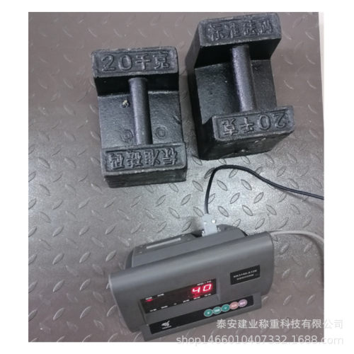 小地磅3t耀华 SCS-3t秤台面板尺寸1.5*1.5米焊接钢结构 小地磅3t