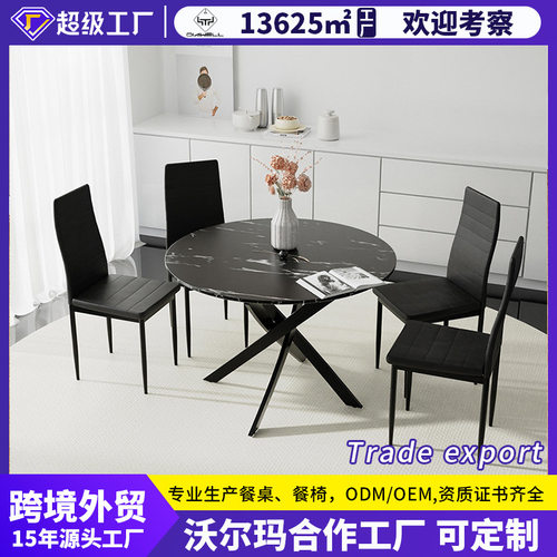 跨境亚马逊钢化玻璃餐桌小户型圆桌家用洽谈桌glass dining table