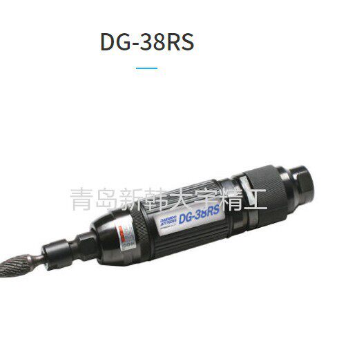 DAEWOO气动直磨机DG-38RS可调速