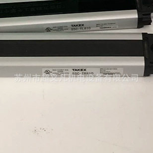 日本TAKEX竹中光栅SSC-T810（SSC-TL810 +SSC-TR810）