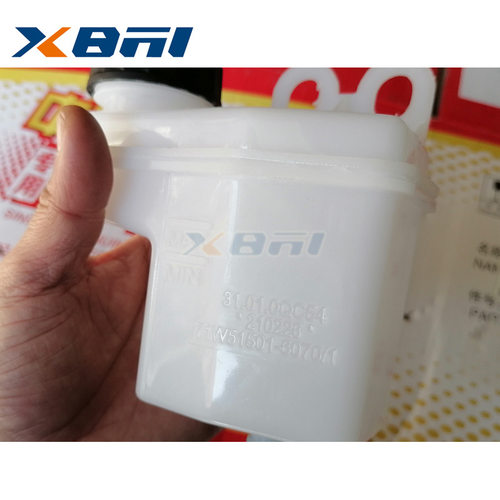 中国重汽汕德卡C7H离合器油罐储油罐总成 711W51501-6070
