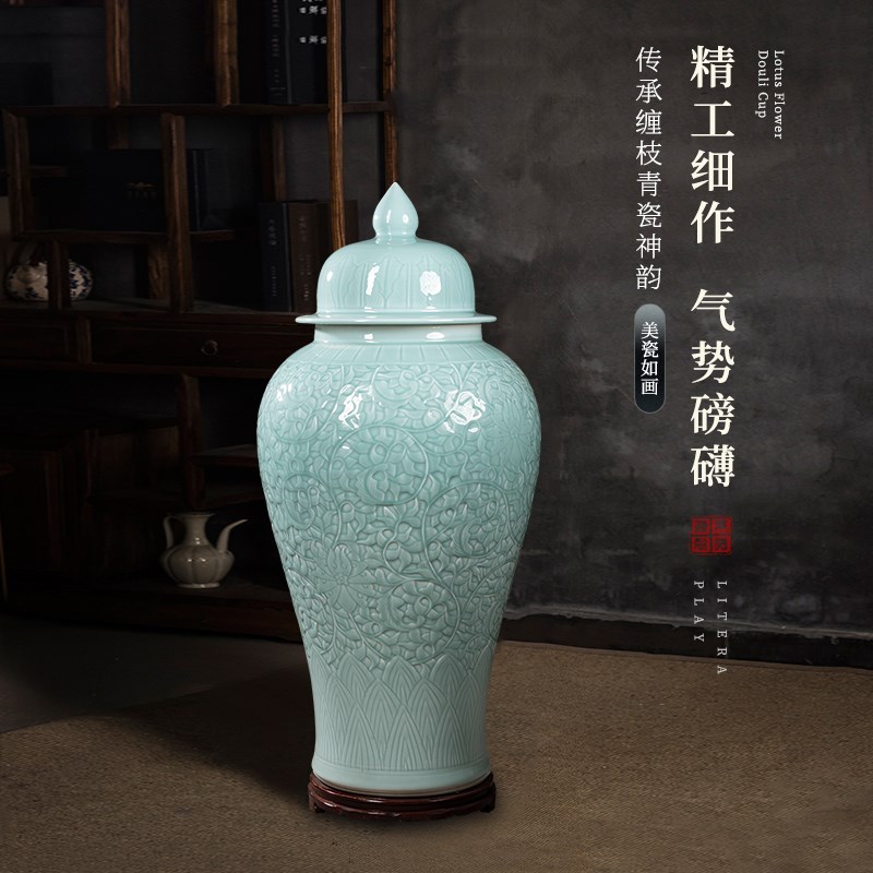 景德镇陶瓷器花瓶落地将军罐摆件特大号客厅家居复古雕刻青瓷摆设