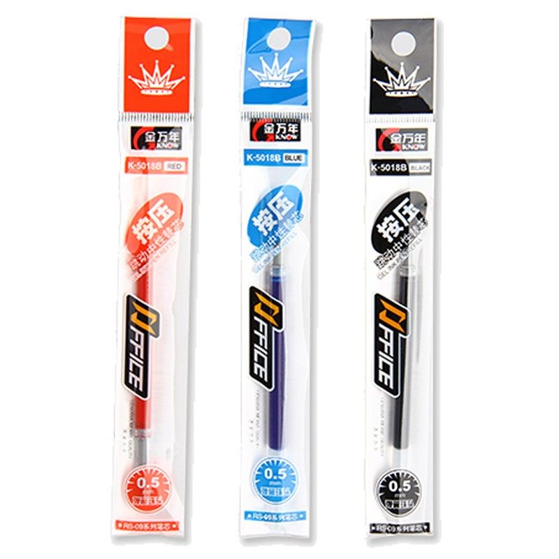 20支装 金万年RS-09系列 K-5018B 办公按动中性笔芯 按压水笔芯0.
