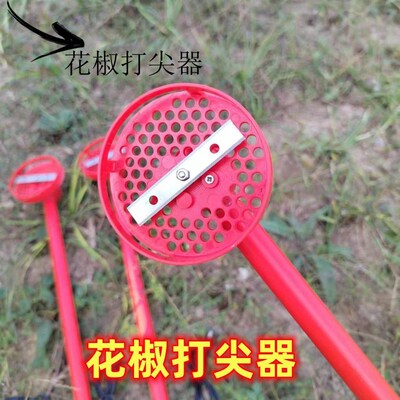 花椒专用电动打尖神器果树金银花甜瓜香瓜菜籽掐芽断顶新款打尖机