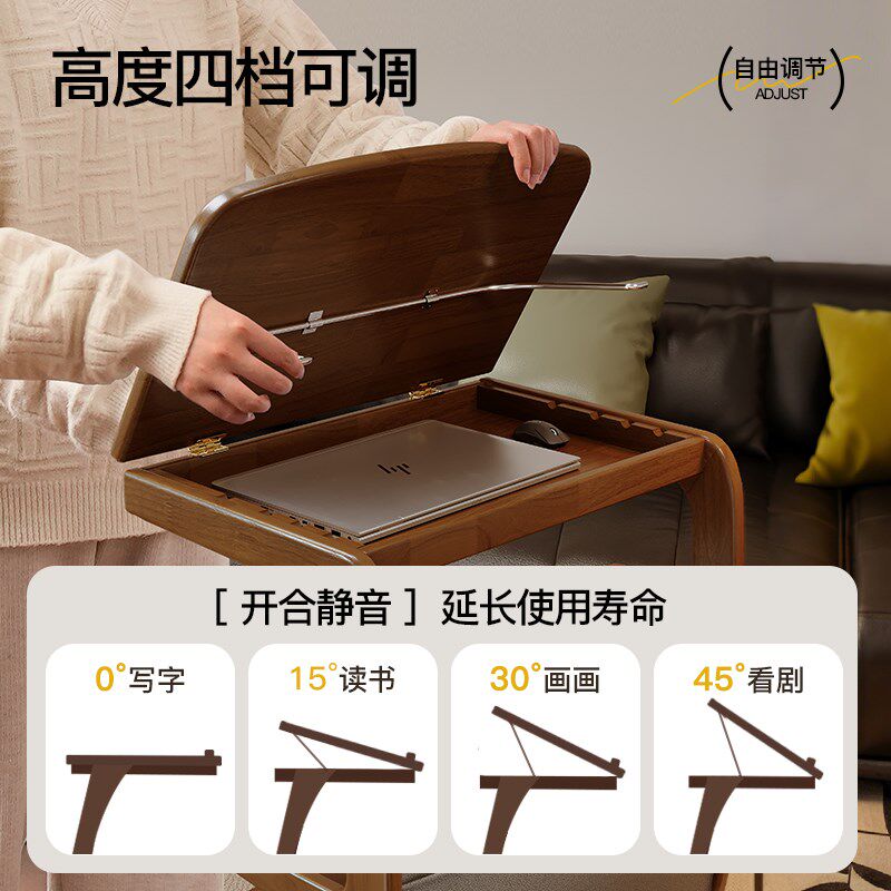实木沙发边几可移动客厅带轮翻盖侧边柜床头置物架家用茶几小桌子