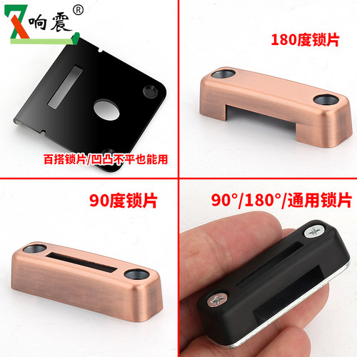 锁合金插销门栓门扣防盗卫生间插销卧室反锁神器弹簧门闩锁扣门锁