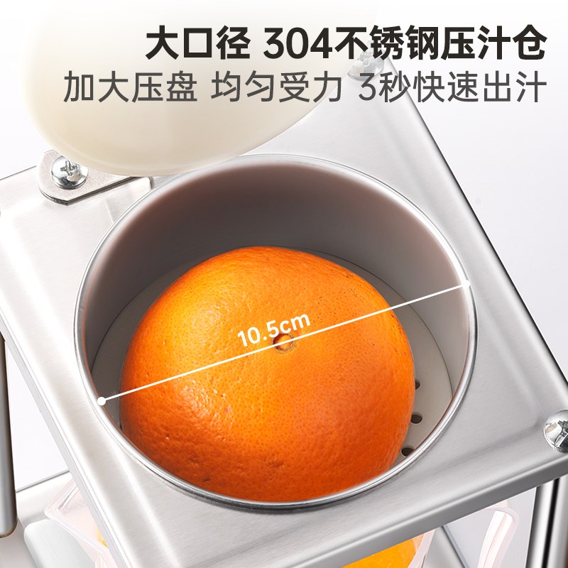 甘蔗榨汁器手动榨汁机小型家用石榴压汁器橙汁专用水果挤压器神器