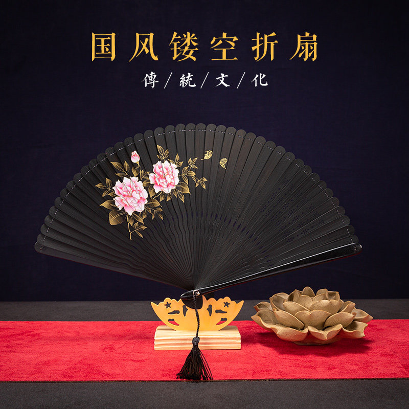 扇子折扇中国风全竹女式折叠扇子京剧脸谱镂空雕刻扇送老外小礼品