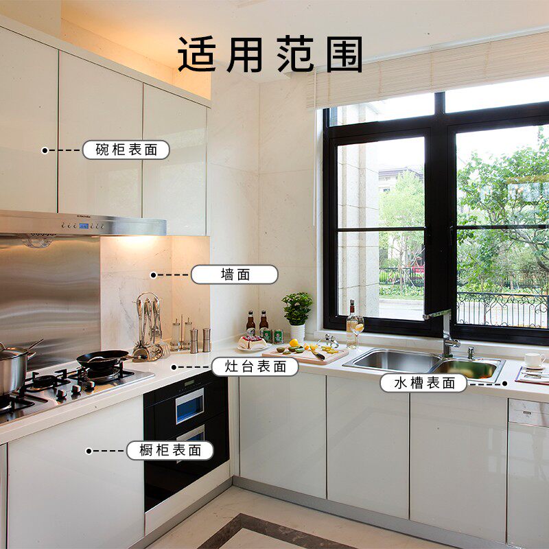 厨房防油贴纸防水自粘墙纸橱柜灶台用防油污台面翻新仿大理石贴纸
